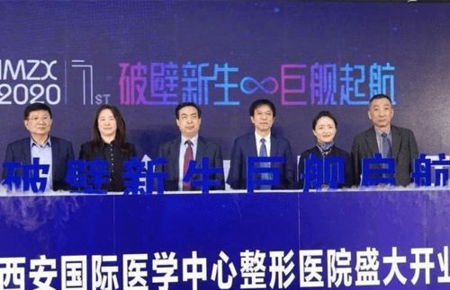 2021年中國股市最具潛力的13家知名醫美行業龍頭 軟硬件技術賦能新機遇