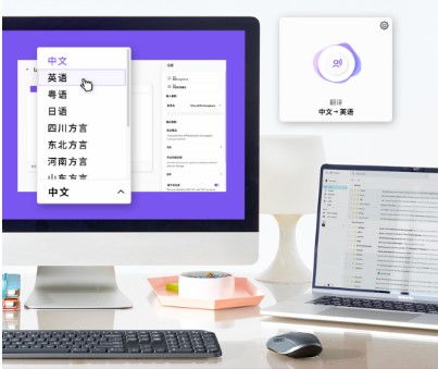 不止硬件，更懂用戶 Logi Options軟件功能再升級，引領計算機軟硬件協同新體驗